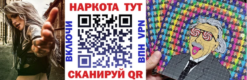 Как найти наркотики Сибай ГАШИШ  Кокаин  APVP  Меф мяу мяу 