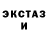 АМФЕТАМИН VHQ Nothing personal.