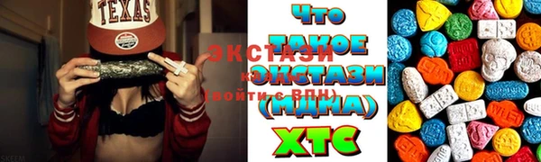 гашик Баксан