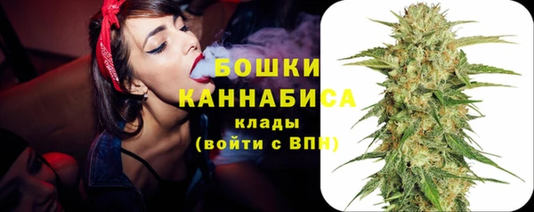 кокаин Балахна