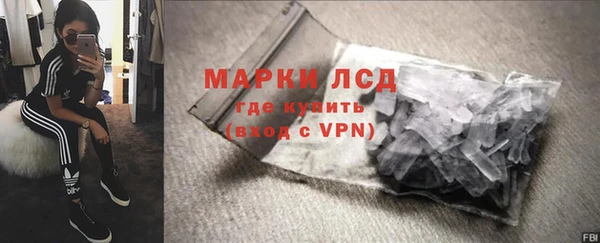 дмт Балабаново