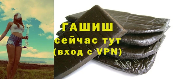 дмт Балабаново