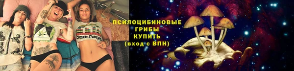 кокаин Балахна
