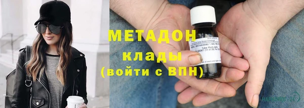 прущий лед Аркадак