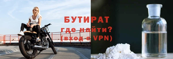 прущий лед Переславль-Залесский