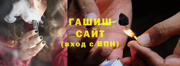 гашик Баксан