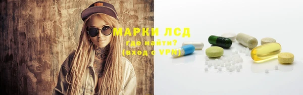 дмт Балабаново