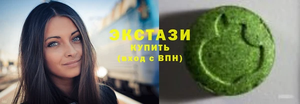 дмт Балабаново
