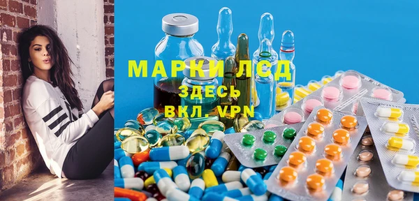 гашик Баксан
