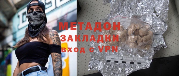 прущий лед Аркадак