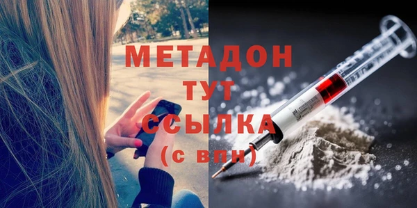 прущий лед Аркадак