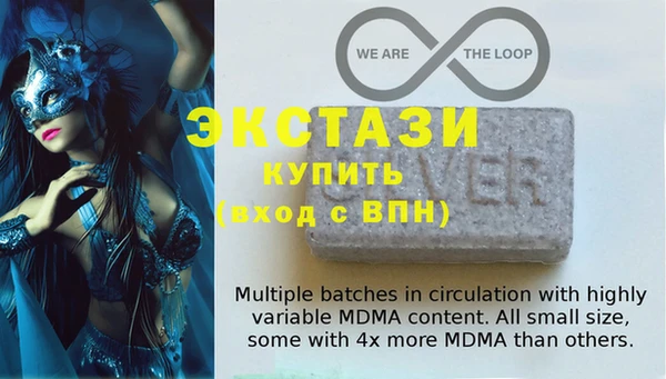 дистиллят марихуана Пересвет