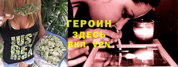 дмт Балабаново