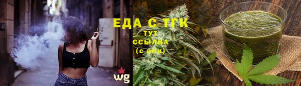 дмт Балабаново