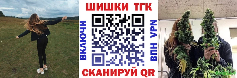 где купить наркоту  Сибай  Марихуана индика 